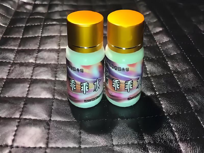 催听迷用品5941-WIU型号